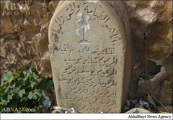 تخریب قبور باستانی مسیحیان در موصل+ تصاویر