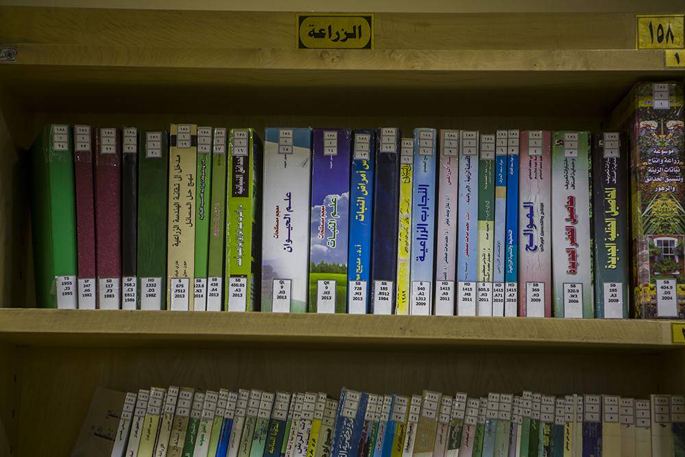 کتابخانه حرم حضرت عباس(ع) در کربلا + تصاویر