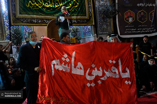 راهپیمایی سنتی مردم کربلا در سالروز شهادت امام صادق / عکس
