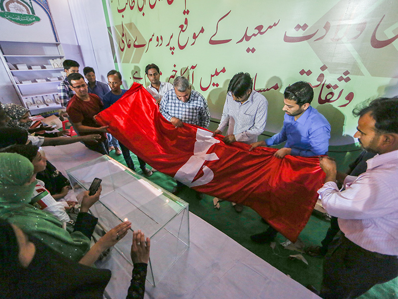 پرچم حسینی در جشنواره امیرالمومنین(ع) در هند