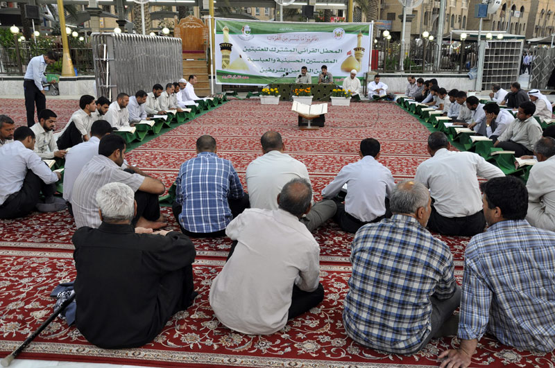 برگزاری محفل قرآنی در بین‌الحرمین