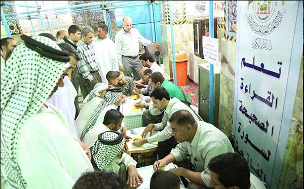 افتتاح مراکز آموزش قرائت قرآن در حرم حسینی