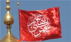 تقدیم پرچم حرم حضرت عباس (ع) به مسابقات سراسری قرآن کریم