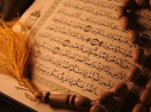 ختم قرآن اهل سنت «قندهار» به مناسبت عاشورای حسینی