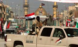 طرح عراق برای تأمین امنیت عزاداران حسینی (ع)