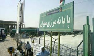 ده‌ها هزار زائر ایرانی وارد عراق شده‌اند