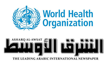 سازمان بهداشت جهانی، خبر جعلی روزنامه سعودی درباره اربعین را تکذیب کرد/ روزنامه سعودی به دروغ خود اذعان کرد