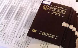سفر هوایی زائران ایرانی بدون ویزا به عراق