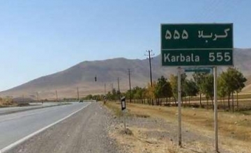 اولین گردنه بزرگراه کربلا به استان کرمانشاه ایمن سازی شد