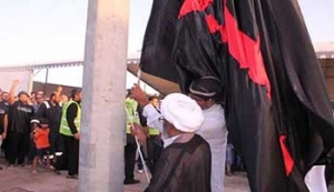 محاکمه به اتهام جایگزینی پرچم سیاه حسینی با پرچم سبز سعودی