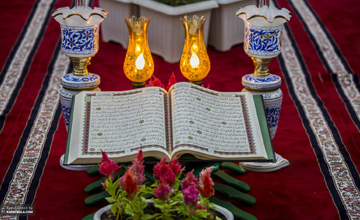 «نهضت حسینی در پرتو قرآن» + لینک دانلود