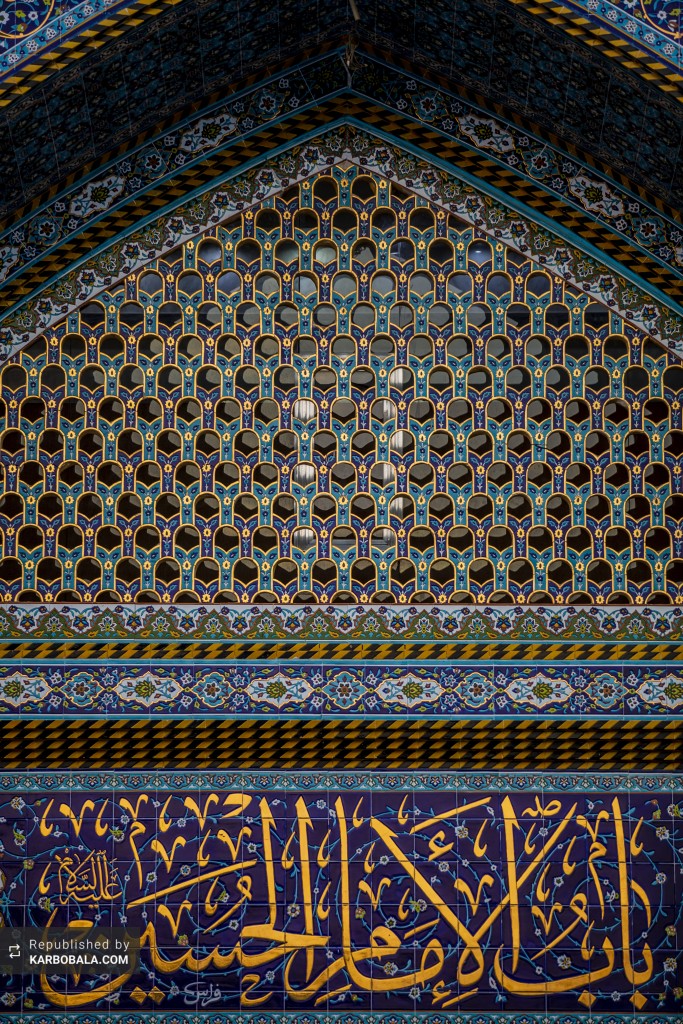 باب الامام الحسین (ع)